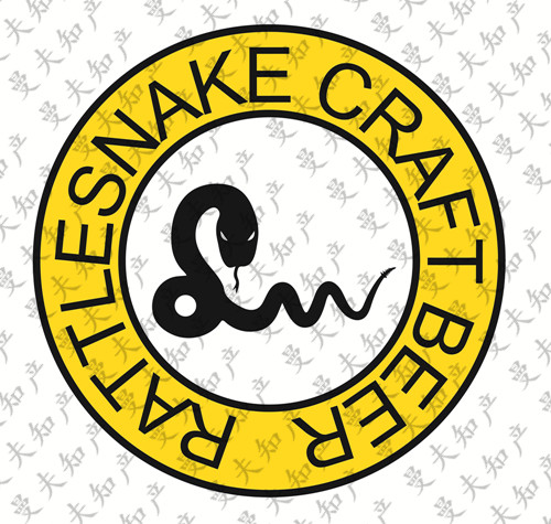 RATTLESNAKE CRAFT BEER 商標注冊