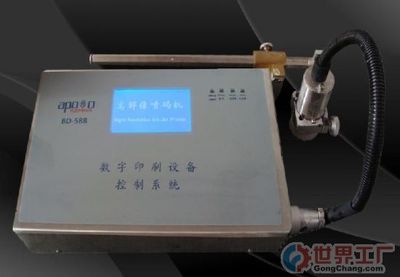 東莞富鴻 條碼識別與熱收縮包裝技術(shù)，智造效率新引擎