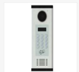 智能安防與條碼識別 淘寶天狼網(wǎng)引領(lǐng)百大行業(yè)采購新趨勢